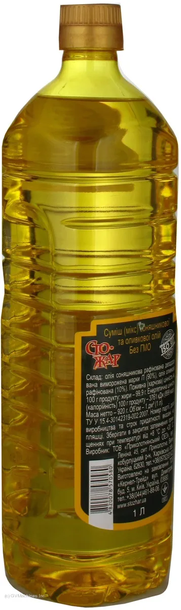 Stozhar Refined Deodorized Sunflower-Olive Oil 1000ml