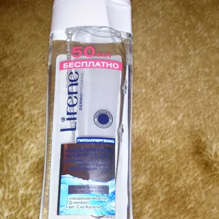 Lirene Beauty Care Micellar Makeup Remover 200ml — photo 4