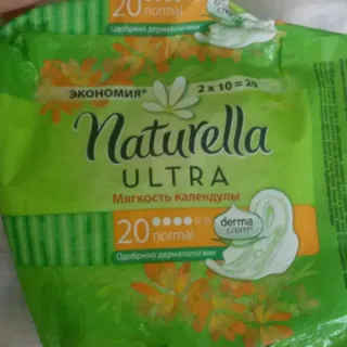 Naturella Ultra Calendula Soft Normal Scented Pads 20pcs — photo 3