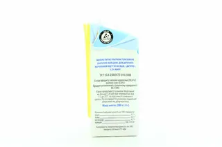 Totosha Children's Milk with Calcium 3.2% 200g — photo 2