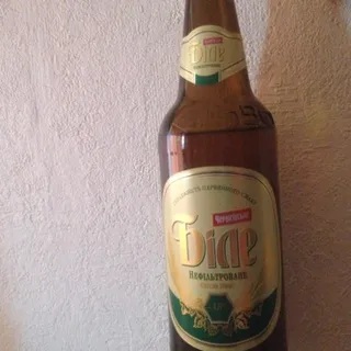 Chernigovskoe White Unfiltered Beer glass bottle 0.5L — photo 5