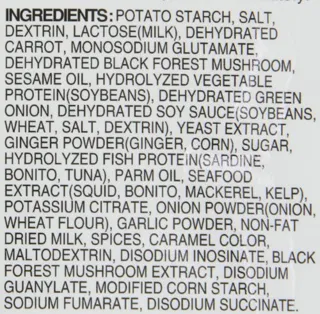 Kikkoman Egg Flower Vegetable Soup, 1.05 oz Bags (Pack of 6) — photo 4