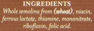 De Cecco Whole Wheat Pasta, Linguine, 13.25 oz (Pack of 12) — photo 3