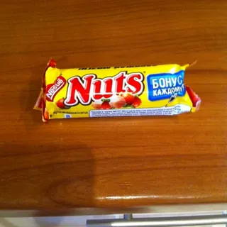 Nuts Nestle Bar 50g — photo 7