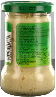 Kühne, Spicy Horseradish, 140ml — photo 4