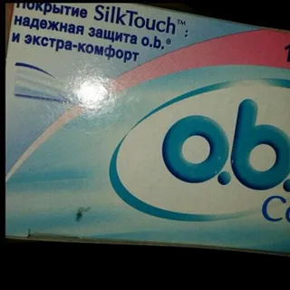 O.B. Procomfort Mini Tampons Drops 16 pcs — photo 3