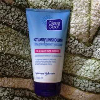 Clean & Clear Daily Exfoliating Face Wash 150ml — photo 11
