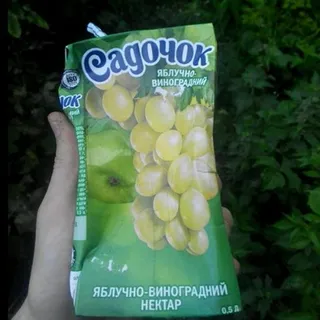 Sadochok Clarified Apple-Grape Nectar Pasteurized 500ml — photo 4