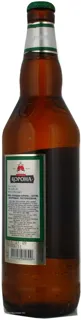 Persha Pryvatna Brovarnia Halytska Korona Light Beer 3.9% 0.65L Glass Bottle — photo 2