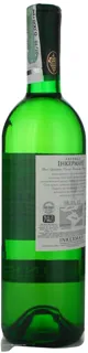 Inkerman Legend White Semi-Sweet Wine 0.75L — photo 3