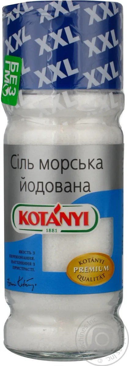 Сіль Kotany Морська Йодована 242г
