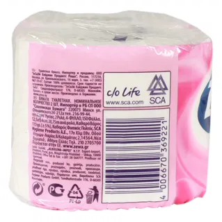 Zewa Exclusive Toilet Paper 4-ply 2pcs — photo 3