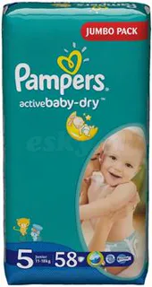 Pampers Active Baby Junior Jumbo Diapers 5 from 11kg to 18kg 58pcs — photo 2