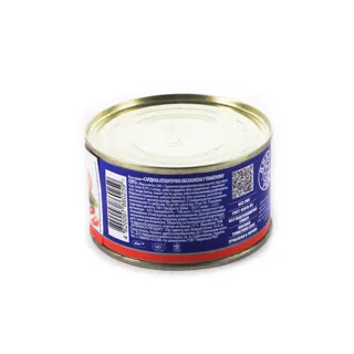 Akvamaryn Sardines Fried in Tomato Sauce 240g — photo 2