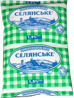 Selianske Milk 1.5% Tetra Pak 900g — photo 4