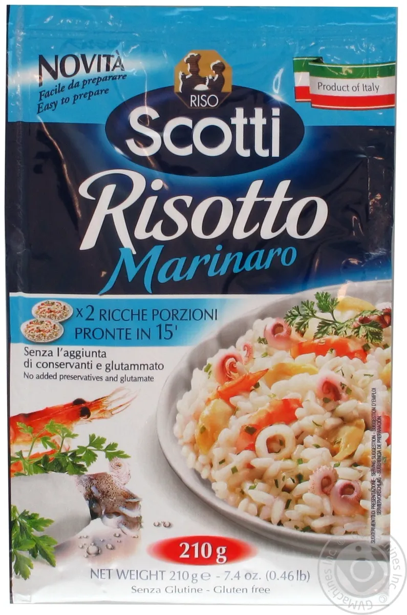 Суміш для різотто Scotti з морепродуктами 210г