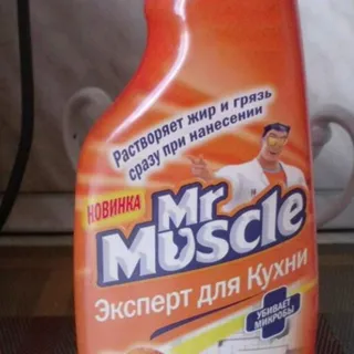 Kitchen Cleaner Spray 450ml Plastic — photo 8