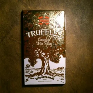Kommunarka Elite Truffle Chocolate 200 g — photo 2