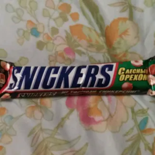 Snickers chocolate bar with hazelnuts flow pack 81g — photo 13