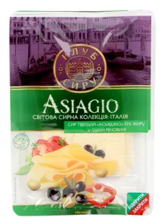 Klub Syru Asiago Cheese 55% 150g — photo 3