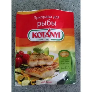 Kotanyi Seasoning for Fish 26g — photo 6