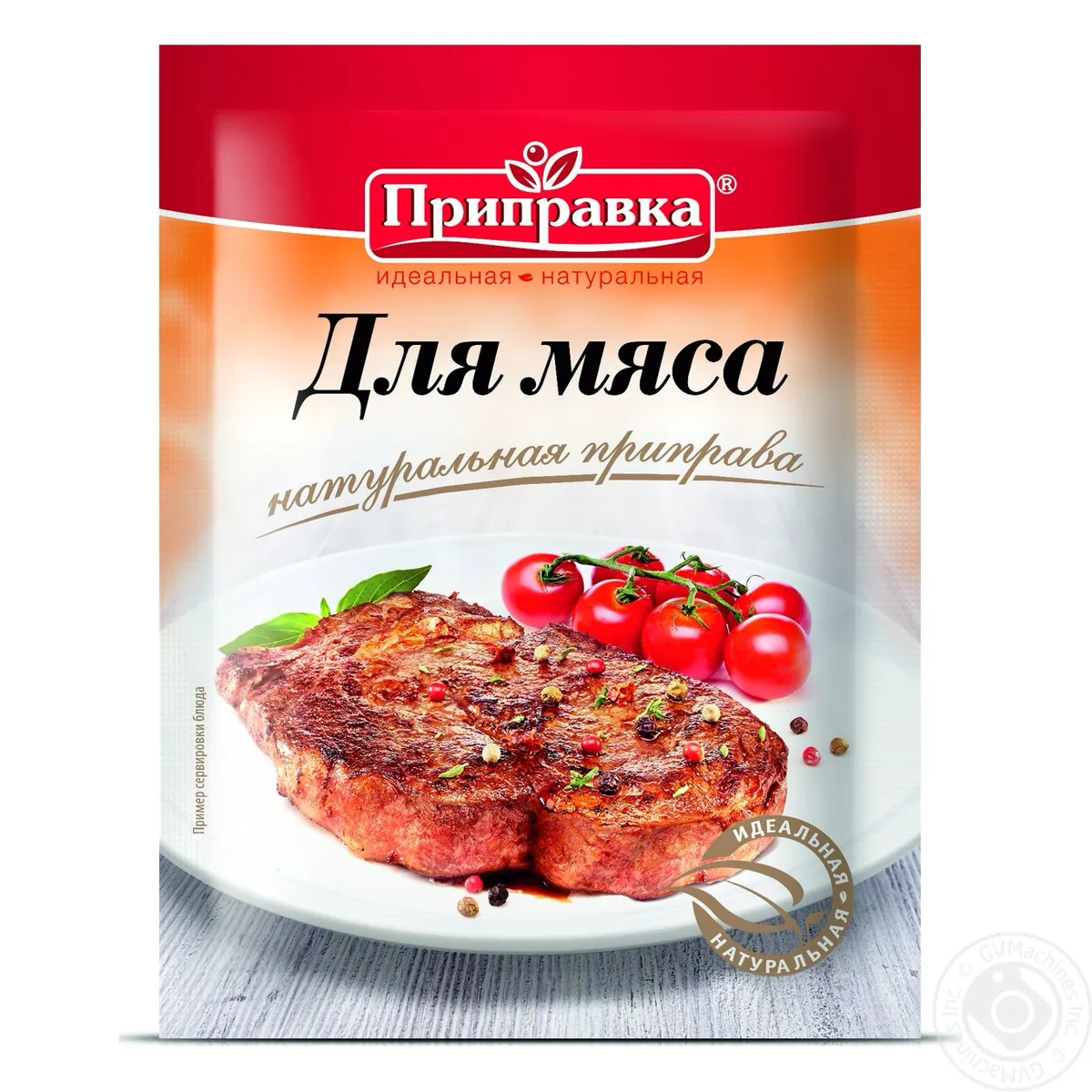 Приправа Приправка для м'яса 30г