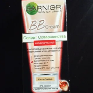 Garnier Skin Naturals BB Cream Light Beige Anti-Aging 50ml — photo 5