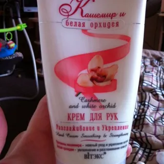VITEX Hand Cream Smoothing and Strengthening 150ml — photo 3