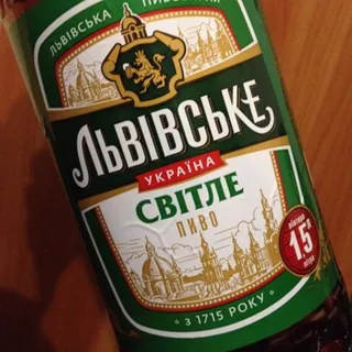 Lvovskoe Light Beer 1.5L — photo 2