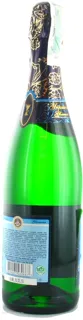 Ukrainian Lily Sparkling White Sweet Wine 0.75L — photo 3