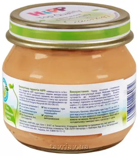 Hipp First Baby Puree Banana Sugar-Free 80g Glass Jar — photo 3