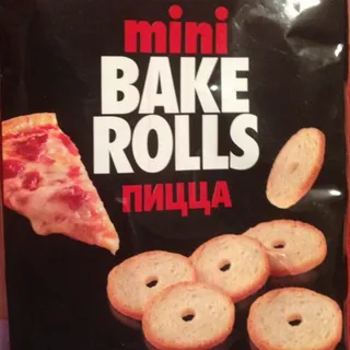 7 Days Mini Bake Rolls Pizza Flavor 80g — photo 2