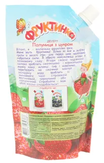 Fruktinka Dessert Strawberry Sugar 250g — photo 2