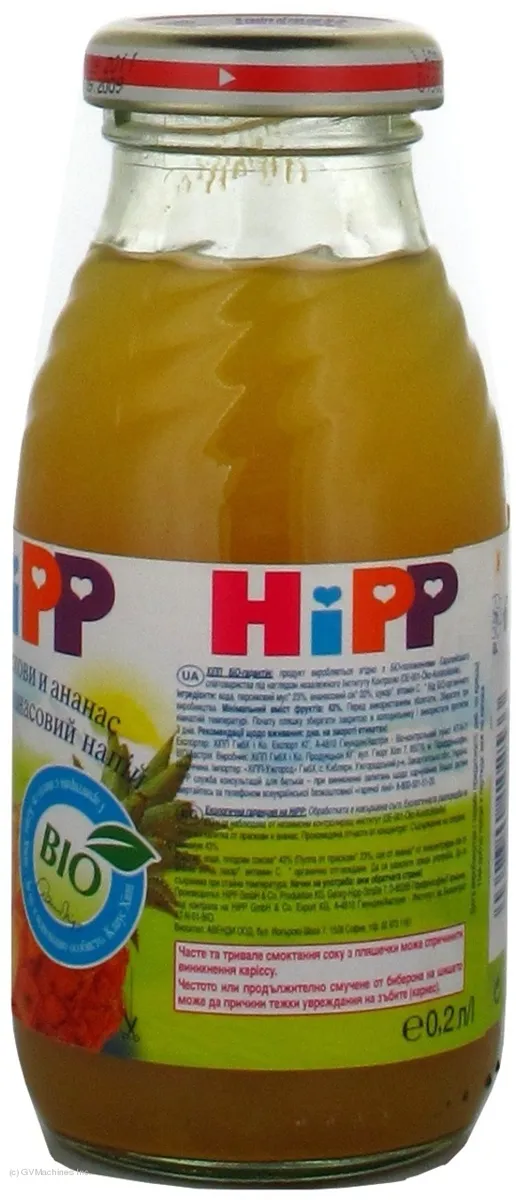 Напій Hipp Персиково-ананасовий 0,2 л х6