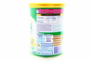 Nestle WTC Nan Sour Milk Mix 2 Tin Cans 400g — photo 7