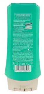 Gliss Kur Million Gloss Hair Conditioner 200ml — photo 5