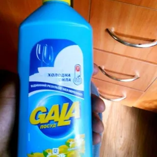 Gala Lemon Dishwashing Liquid Plastic Bottle 500ml — photo 6