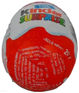 Kinder Surprise Milk Chocolate Egg for Girls T36 Foil 20g — photo 2