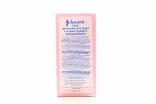 Johnson's Baby Breast Pads for Nursing 30pcs — photo 6