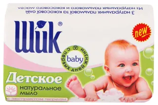 Shyk children's soap with string extract — photo 2