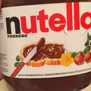 Nutella Cocoa Hazelnut Spread Glass Jar 350g — photo 4