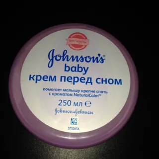 Johnson's Baby Night Cream 250g x12 — photo 7