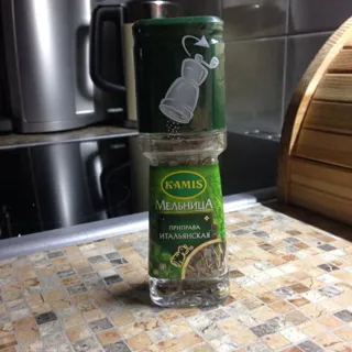 Kamis Italian Herbs 50g — photo 3