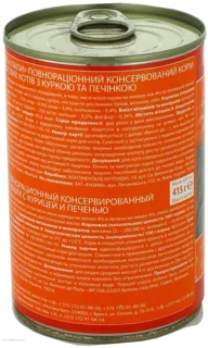 Корм для котів Мяу! Курка в ніжному соусі, 415 г, ж/б, ключ — фото 5