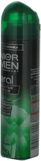 Garnier Mineral Deodorant No White Marks for Men 150ml — photo 3