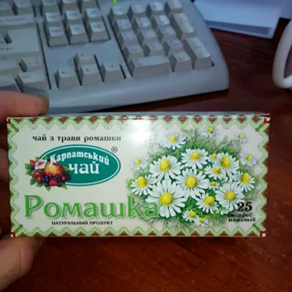 Karpatskyi Chai Chamomile Tea 25 bags cardboard box — photo 5