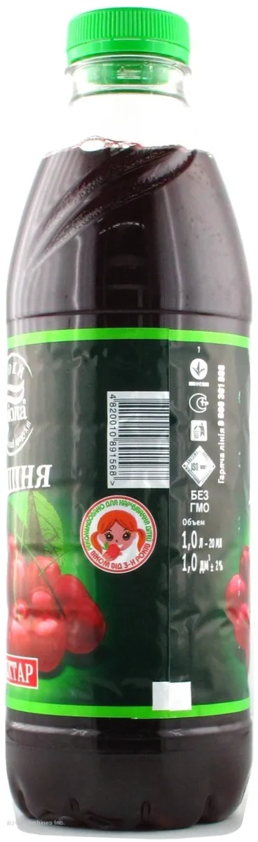 Biola Cherry Nectar 1L