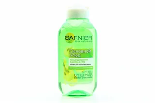 Garnier Basic Care Grape Extract Eye Makeup Remover Lotion 125ml — photo 4