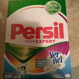 Пральний порошок Persyl колір свіжість Vernel к/у 450г — фото 3