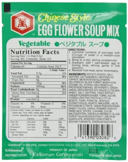 Kikkoman Egg Flower Vegetable Soup, 1.05 oz Bags (Pack of 6) — photo 2
